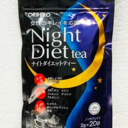 Trà giảm cân ban đêm Orihiro Night Diet Tea 2g x20 túi 4 tra giam can ban dem tu nhat ban orihiro night diet tea knb