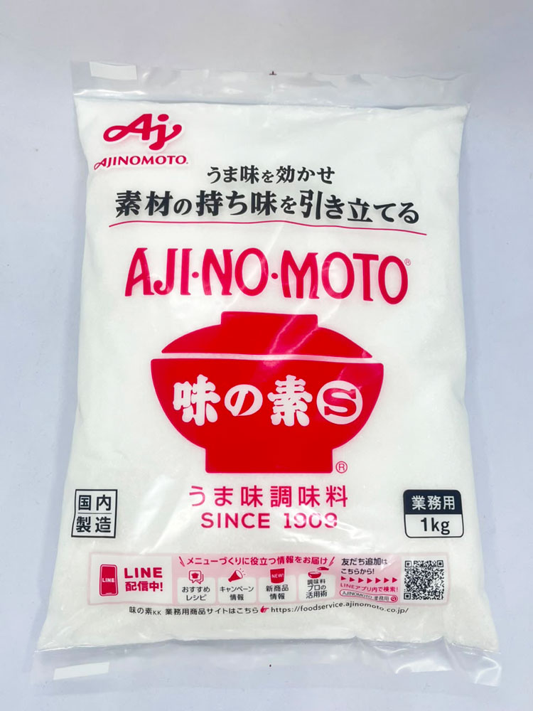 Bột ngọt Ajinomoto nội địa Nhật Bản gói 1kg - Ảnh 2