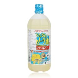Dầu ăn hoa cải Ajinomoto nội địa Nhật Bản 1000g