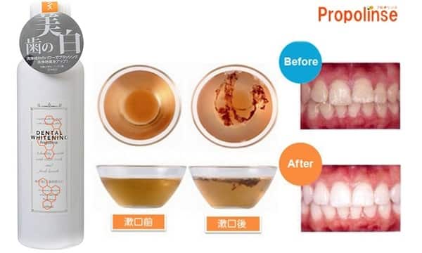 Nước súc miệng làm trắng Dental Whitening Propolinse Nhật Bản 600ml 8 dental whitening propolinse 3