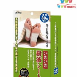 mieng-dan-thai-doc-chan-kendo-nhat-hop-30-miengg