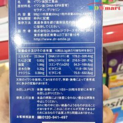 Dầu cá Aoza Sardine cao cấp của Nhật 300 viên 6 dau ca aoza sardine cao cap nhat ban 150 vien 2