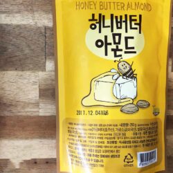 Hạnh nhân tẩm mật ong Honey Butter Almond Hàn Quốc 250g 6 Hạnh nhân tẩm mật ong Honey Butter Almond Hàn Quốc 250g