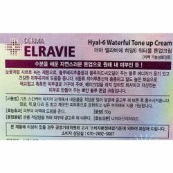 Kem dưỡng trắng xóa nám Hàn Quốc Derma Elravie Hyal 6 Waterful Tone up Cream 50g 7 Kem dưỡng trắng trị nám Hàn Quốc Elravie Hyal 6 Waterful Tone up Cream 50g