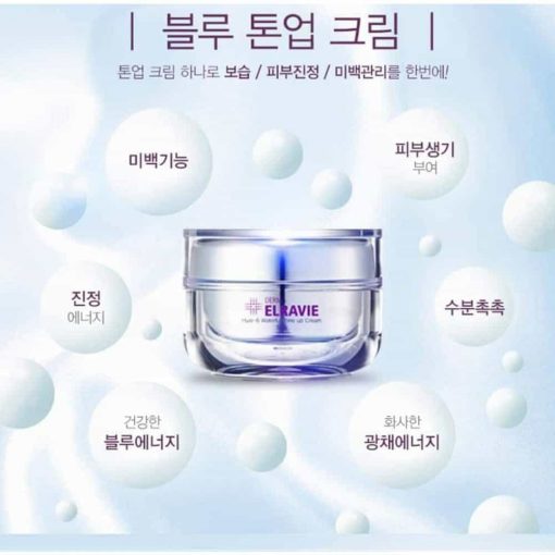 Kem dưỡng trắng trị nám Hàn Quốc Elravie Hyal 6 Waterful Tone up Cream 50g