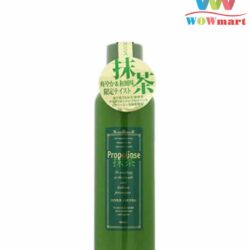 Nước súc miệng làm trắng Propolinse Green Nhật 600ml