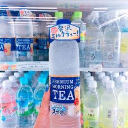 Nước suối trà sữa Suntory Nhật Bản Chai 550ml 9 Nước suối trà sữa Suntory Nhật Bản Chai 550ml