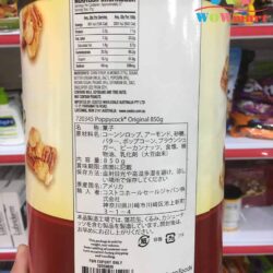 bap rang bo hanh nhan va ho dao orville poppycock popcorn almonds pecans 850g 2