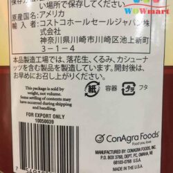 bap rang bo hanh nhan va ho dao orville poppycock popcorn almonds pecans 850g 3