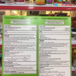 siro tri ho dau nguc robitussin coughchest congestion dm max combo 3 chai 2