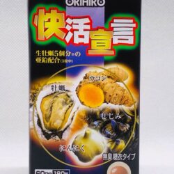 tinh chat hau toi nghe tang cuong sinh ly nam gioi orihiro nhat ban 180 vien knb