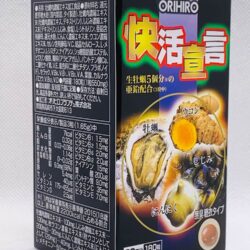 tinh chat hau toi nghe tang cuong sinh ly nam gioi orihiro nhat ban 180 vien knd