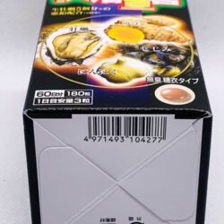 tinh chat hau toi nghe tang cuong sinh ly nam gioi orihiro nhat ban 180 vien kne