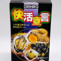 tinh chat hau toi nghe tang cuong sinh ly nam gioi orihiro nhat ban 180 vien knf