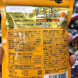 bot nghe giai ruou nhat orihiro bich 20 goi 1549