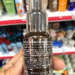 Huyết thanh phục hồi da Rozebe Nhật Bản Serum Rozebe Placenta 30ml 6 huyet thanh phuc hoi da rozebe nhat ban serum rozebe placenta 30ml 1751