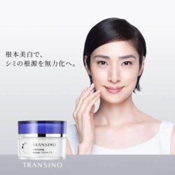 kem duong trang da tri nam transino whitening repair cream nhat ban 35g knb