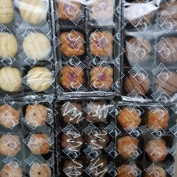 Hộp bánh quy sang trọng Matilde Vicenzi Verona 700g 7 matilde vicenzi verona 700 g