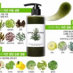 Sữa rửa mặt thải độc rau củ Super Vegitoks Cleanser 300ml màu xanh 9 Sữa rửa mặt thải độc rau củ Super Vegitoks Cleanser Hàn Quốc 300ml