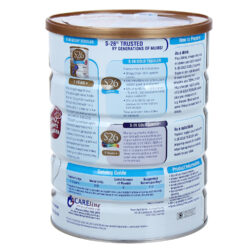 Sữa bột dành cho trẻ từ 1 - 3 tuổi S-26 Gold Toddled 3 900g 5 Sữa bột dành cho trẻ từ 1 - 3 tuổi S-26 Gold Toddled 3 900g