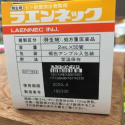 FD1491C9 9E1D 4411 8925 C6BCD172755E