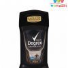 Lăn khử mùi thể thao Degree Men MotionSense Sport Defense Antiperspirant & Deodorant 76g