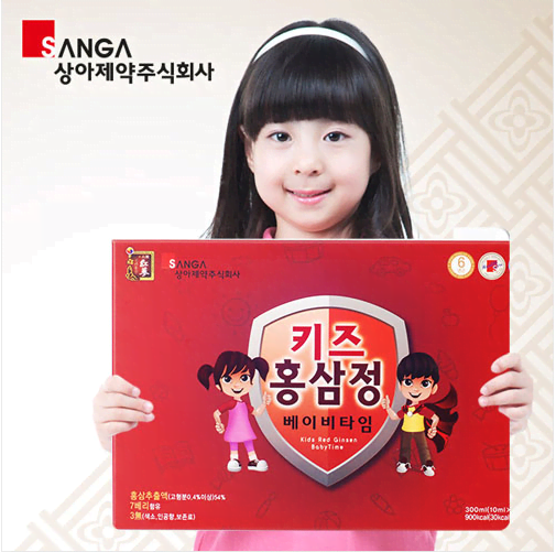 Hồng sâm Baby Sanga Hàn Quốc 3 hộp x10 gói 10ml