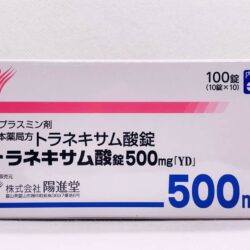 Viên uống trắng da xóa nám Transamin (Tranexamic) 500mg 100 viên 8 thuoc tri nam dac tri noi dia nhat ban tranexamic transamin 500mg 100 vien ka