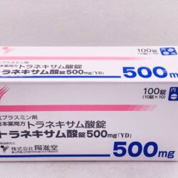 Viên uống trắng da xóa nám Transamin (Tranexamic) 500mg 100 viên 9 thuoc tri nam dac tri noi dia nhat ban tranexamic transamin 500mg 100 vien kb