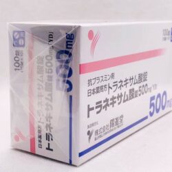 Viên uống trắng da xóa nám Transamin (Tranexamic) 500mg 100 viên 10 thuoc tri nam dac tri noi dia nhat ban tranexamic transamin 500mg 100 vien kc