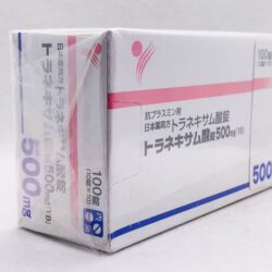 Viên uống trắng da xóa nám Transamin (Tranexamic) 500mg 100 viên 11 thuoc tri nam dac tri noi dia nhat ban tranexamic transamin 500mg 100 vien kd