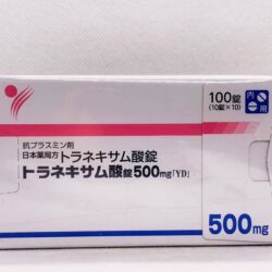 Viên uống trắng da xóa nám Transamin (Tranexamic) 500mg 100 viên 12 thuoc tri nam dac tri noi dia nhat ban tranexamic transamin 500mg 100 vien ke