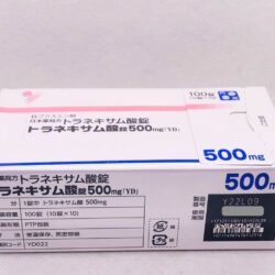 Viên uống trắng da xóa nám Transamin (Tranexamic) 500mg 100 viên 13 thuoc tri nam dac tri noi dia nhat ban tranexamic transamin 500mg 100 vien kf