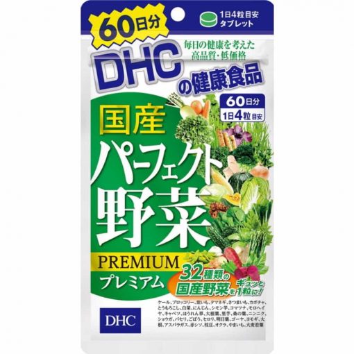 Viên uống tinh chất rau củ quả Nhật Bản DHC Premium 184 viên