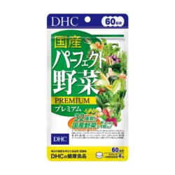 Viên uống tinh chất rau củ quả Nhật Bản DHC Premium 240 viên