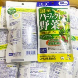 Viên uống tinh chất rau củ quả Nhật Bản DHC Premium 240 viên 4 vien uong tinh chat rau cu qua nhat ban dhc premium 240 vien 180825 ka