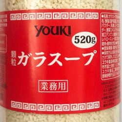 hat nem youki nhat ban hu thuy tinh 500g 141223 kd