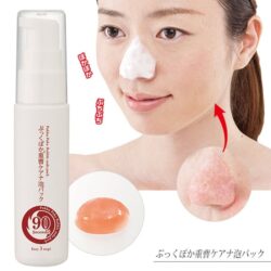 Gel ngừa mụn đầu đen Pukku Poka Bubble Soda Pack Nhật Bản 30g 6 japanese pukku poka blackhead