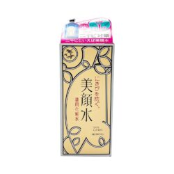 Lotion ngăn mụn Meishoku Bigansui Skin Lotion Nhật Bản 90ml