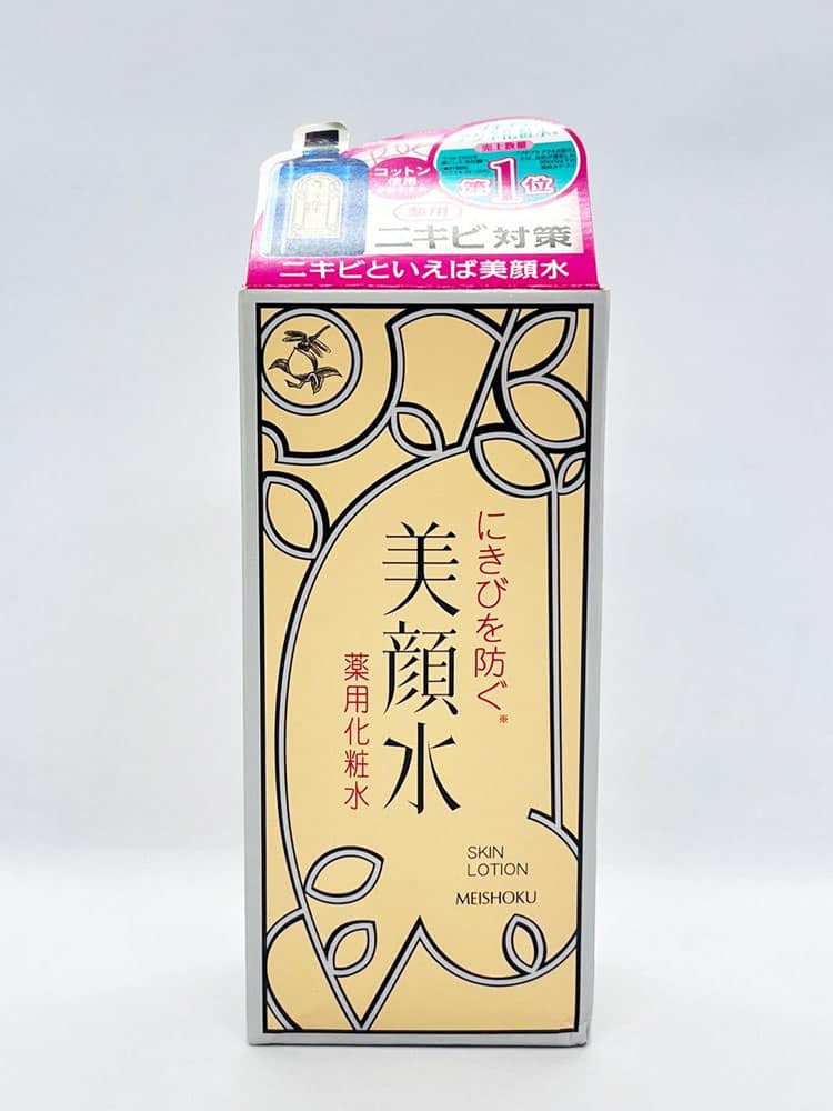 Lotion ngăn mụn Meishoku Bigansui Skin Lotion Nhật Bản 90ml 2 Lotion ngăn mụn Meishoku Bigansui Skin Lotion Nhật Bản 90ml - Ảnh 2