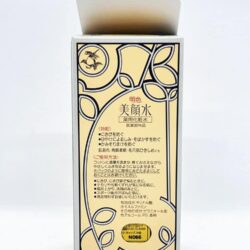 Lotion ngăn mụn Meishoku Bigansui Skin Lotion Nhật Bản 90ml 8 lotion dac tri mun trung ca meishoku bigansui medicated skin nhat ban 80ml 270226 kb