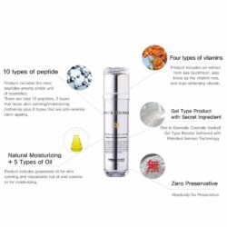 Tinh chất dưỡng da Peptide Introderm SP10 Omni Essence Booster 120ml 7 Tinh chất dưỡng da Peptide Introderm SP10 Omni Essence Booster 120ml