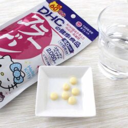 Collagen DHC Nhật Bản 2050mg liệu trình 90 ngày 540 viên 7 Collagen DHC Nhật Bản 2050mg