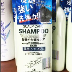 dau goi kich thich moc toc kaminomoto medicated shampoo 300ml kna