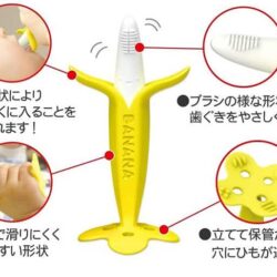 Chuối ngậm nướu cho bé HappiDea Nhật Bản 5 gam nuou chuoi nhat