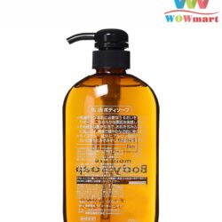 Sữa tắm mỡ ngựa Nhật Bản Horse Oil Moisture Body Soap 600ml 5 horse oil moisture body soap 600 ml