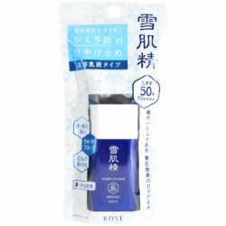 Kem chống nắng Kose Sekkisei White UV Milk SPF50+ PA++++ Nhật Bản 60g 3 Kem chống nắng Kose Sekkisei White UV Milk SPF50+ PA++++ Nhật Bản 60g