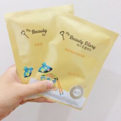 Mặt nạ đậu Natto lên men My Beauty Diary Natto Fermented Moisturizing Mask 8 miếng