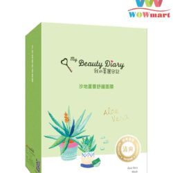 mat-na-lo-hoi-beauty-diary-aloe-vera-soothing-mask-8-mieng