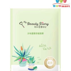 Mặt nạ lô hội My Beauty Diary Aloe Vera Soothing Mask 8 miếng 5 mat-na-lo-hoi-beauty-diary-aloe-vera-soothing-mask-8-mieng